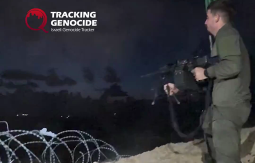 Thumbnail preview image for the video titled: Despite the ceasefire, Israeli soldiers marked New Year’s 2026 by randomly firing at civilian homes in Gaza