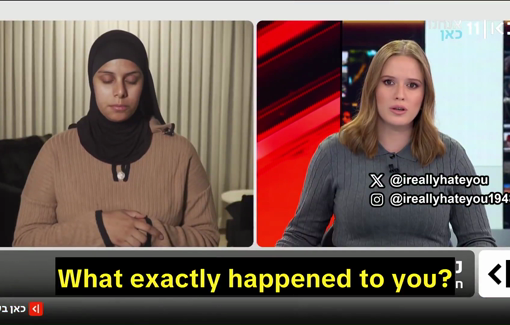 Thumbnail preview image for the video titled: The pregnant Hanan Abu Shehadeh pepper-sprayed in Jaffa interviewed on Kan 11