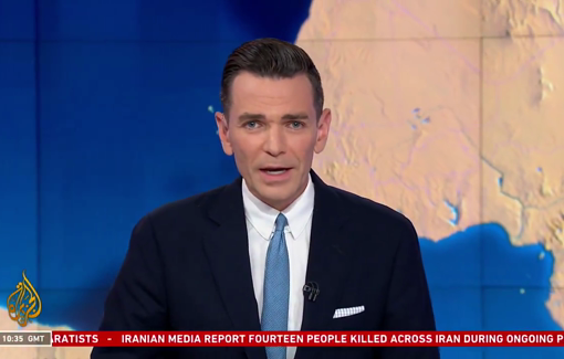 Thumbnail preview image for the video titled: Israeli forces storm Birzeit University in Ramallah injuring students by suffocation and live bullets