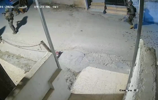 Thumbnail preview image for the video titled: Brutal abduction by Israeli forces of three Palestinian youths last night in Shuafat R.C., north of occupied Jerusalem.