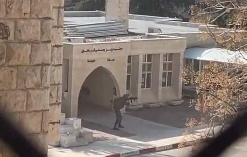 Thumbnail preview image for the video titled: Israeli forces open fire on Palestinian students inside the campus of Birzeit University in Ramallah