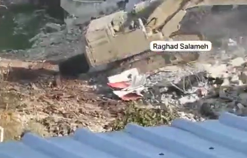 Thumbnail preview image for the video titled: Israeli excavators continue their demolition campaign in Nur Shams refugee camp