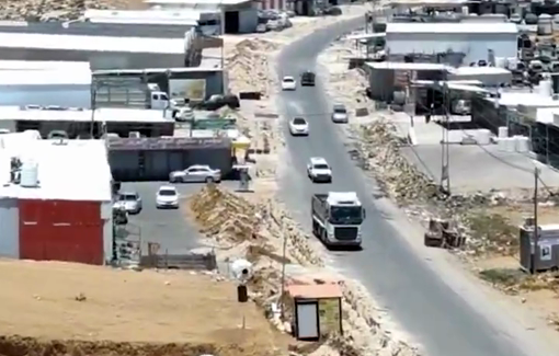 Thumbnail preview image for the video titled: Aerial view of destruction near Hebron following an increase in Palestinian properties under demolition orders