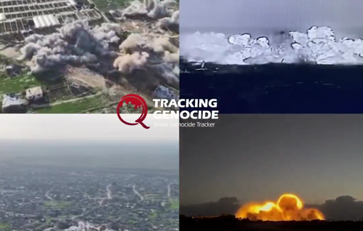 Thumbnail preview image for the video titled: Schools, homes, and all remaining infrastructure in Gaza are still being flattened by Israeli demolition units