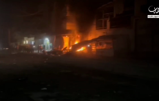 Thumbnail preview image for the video titled: Israeli forces bombed a barracks and a house in the Al-Zaytoun neighborhood, resulting in the death of four citizens