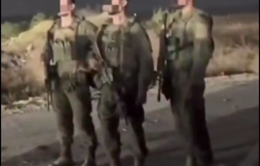 Thumbnail preview image for the video titled: Friends of the dead Netzach Yehuda soldiers are blowing up buildings in Gaza "in their memory"