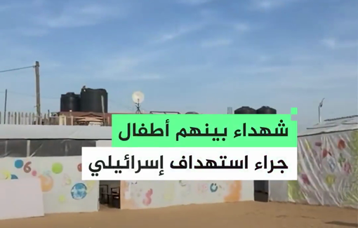 Thumbnail preview image for the video titled: Massacre of the Al-Abadla Family in an Israeli airstrike in Mawasi, Khan Yunis (Street 5 tent housing displaced people)
