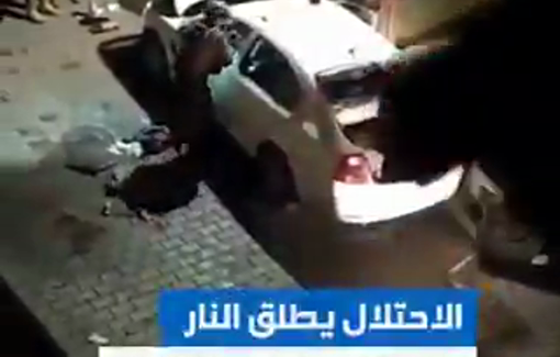 Thumbnail preview image for the video titled: Israeli soldiers opened fire on the Palestinian Shaker Falah al-Jaabri while he was driving his family