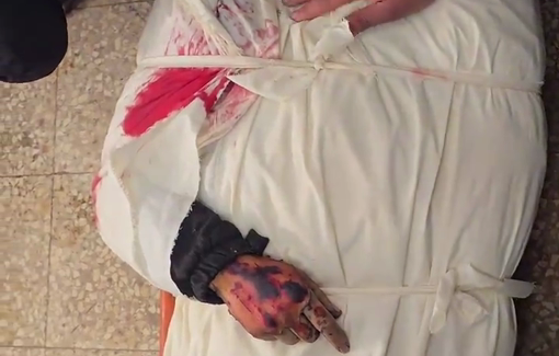 Thumbnail preview image for the video titled: Scenes of the farewell of Mohammed al-Hawli killed with his family in an Israeli airstrikes