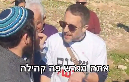 Thumbnail preview image for the video titled: In Ras Al-Auja, MK Tzvi Sukkot confronted the CEO of Peace Now