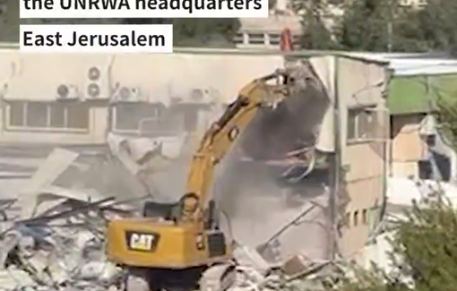 Thumbnail preview image for the video titled: Israeli authorities demolish the UNRWA headquarters in Jerusalem