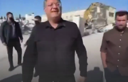 Thumbnail preview image for the video titled: Itamar Ben Gvir boasting about the UNRWA's building demolition in East Jerusalem