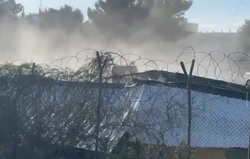 Thumbnail preview image for the video titled: Israeli operation to demolish the UNRWA headquarters in Jerusalem