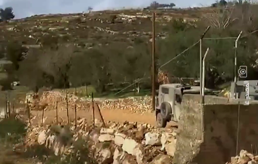 Thumbnail preview image for the video titled: New terror outpost on lands of Beit Iksa, one of the most besieged Palestinian villages