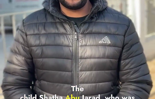 Thumbnail preview image for the video titled: Seven-month-old Shatha Abu Jarad died this morning due to the severe cold