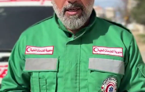 Thumbnail preview image for the video titled: A 14-year-old girl was among those wounded and evacuated after Israeli fire targeted tents