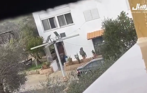 Thumbnail preview image for the video titled: Israeli settlers attacked a Christian family in Birzeit, near Ramallah, injuring an elderly Palestinian woman