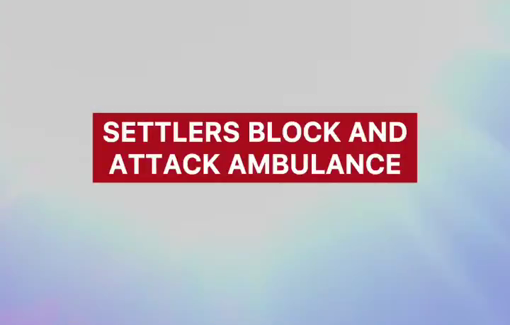 Thumbnail preview image for the video titled: In Masafer Yatta settlers injured resident and then threw stones at an ambulance that tried to reach the scene