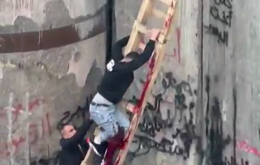 Thumbnail preview image for the video titled: Palestinian job-seeker in Ramallah shot with 5 bullets by apartheid forces