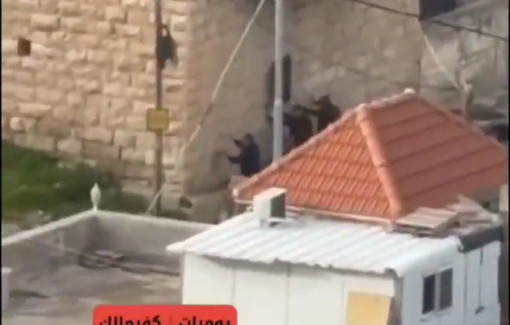 Thumbnail preview image for the video titled: Israeli forces detain several youths and assault them in Kafr Malik