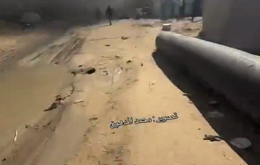 Thumbnail preview image for the video titled: Several police officers were killed and others injured after Israeli fighter jets bombed the Sheikh Radwan Police Station