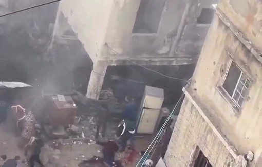 Thumbnail preview image for the video titled: The first moments after Israel bombed a home belonging to the Rizq family in Gaza city