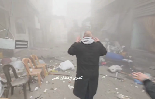 Thumbnail preview image for the video titled: Israeli forces have carried out a horrific massacre by targeting a condolence gathering at the Abu Al-Rous family home