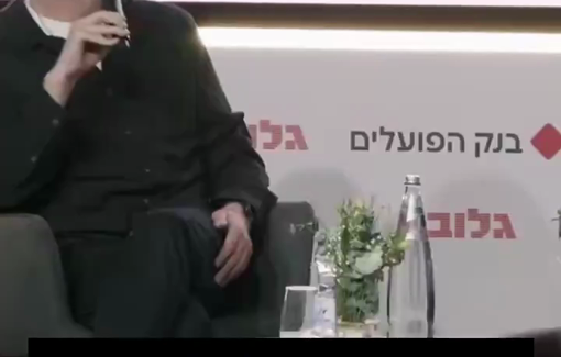 Thumbnail preview image for the video titled: Michael Rapaport promotes deceit and fake news dissemination as an anti-Palestinian propaganda tactic