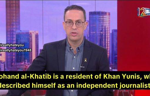 Thumbnail preview image for the video titled: Channel 12's host Niv Raskin promotes Islamophopic language in response to a report from Israel's Ambassador to Belgium about grassroots efforts to persecute random Palestinians who appear on tape from Oct.7 2023