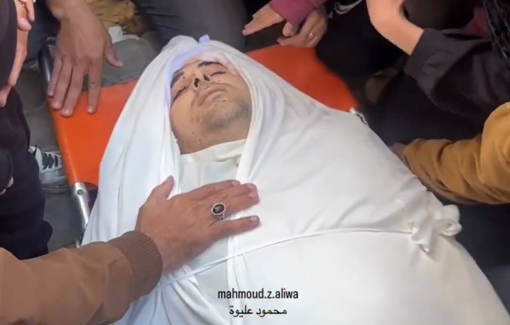 Thumbnail preview image for the video titled: Scenes from the farewell of those killed overnight amid Israeli violation