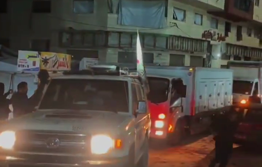 Thumbnail preview image for the video titled: Israel returned 54 bodies of Palestinian detainees and 66 boxes containing human remains