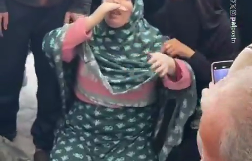 Thumbnail preview image for the video titled: Heartfelt farewells to the families of the killed in the bombardment of the Sheikh Radwan police