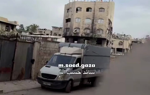 Thumbnail preview image for the video titled: A massive missile has completely destroyed an entire residential building in a densely populated civilian area