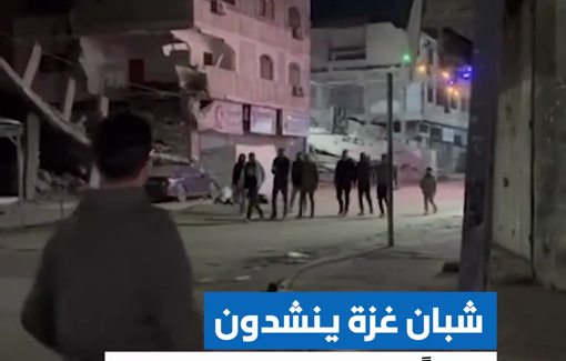 Thumbnail preview image for the video titled: From the heart of its devastated streets, Gaza’s youth sing with pride of their steadfastness and the greatness of their struggle