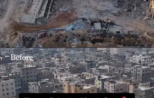 Thumbnail preview image for the video titled: Israeli military blows up Hamad Bin Khalifa High School in Beit Lahia