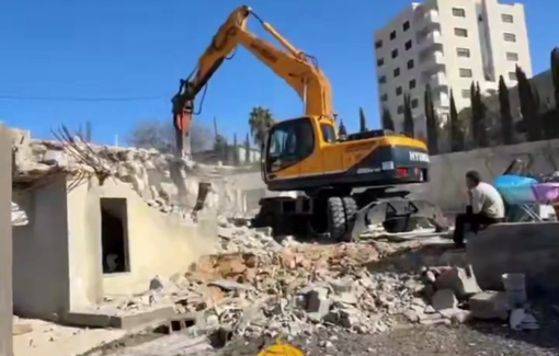 Thumbnail preview image for the video titled: Jerusalemite Majed al-Salaymeh watches as his home, which shelters 9 family members, is demolished before his eyes