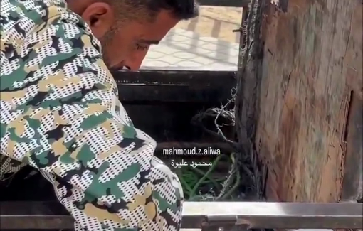 Thumbnail preview image for the video titled: Painful farewell to a young Palestinian man Faraj Al-Haj Salem after he was shot dead by Israeli genocide forces in east Gaza City.