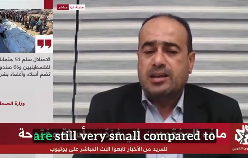 Thumbnail preview image for the video titled: There is mounting evidence of organ theft from Palestinian bodies returned by Israel, according to Gaza health officials and forensic observations