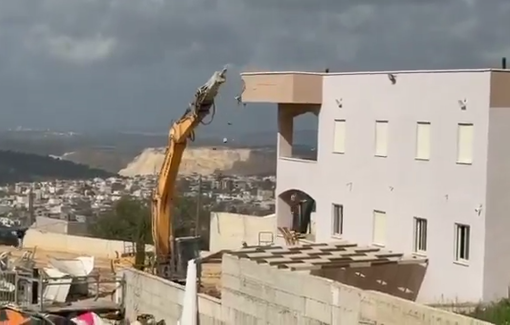 Thumbnail preview image for the video titled: Israeli forces demolished a number of homes in Barta’a village