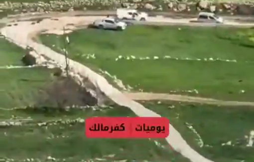 Thumbnail preview image for the video titled: Israeli settlers attacked the Ein Samia water station and assaulted its employees