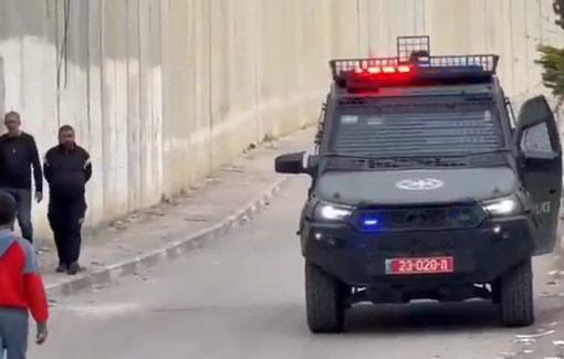 Thumbnail preview image for the video titled: Israeli forces continue their daily deployment near the apartheid wall in Al-Dahiyah Roundabout area of Beit Hanina
