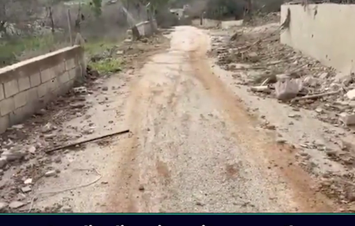 Thumbnail preview image for the video titled: In Yaroun, dozens of Israeli settlers from “Ori Tsafon” movement crossed the border and carried out symbolic tree-planting in Lebanese territory