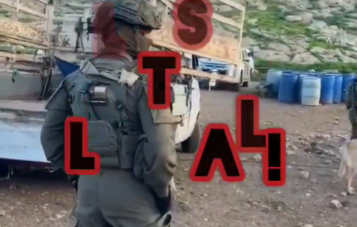 Thumbnail preview image for the video titled: In Khirbet Samra Israeli settlers, along with IDF soldiers prevent Palestinians from installing WC on their property