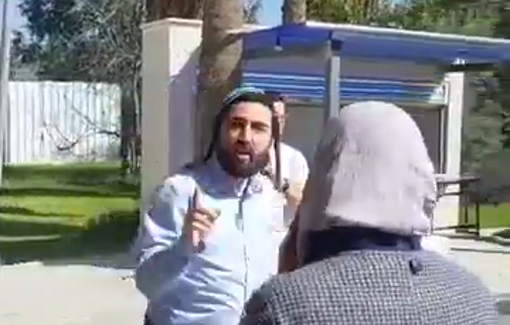 Thumbnail preview image for the video titled: KM Tzvi Sukkot stormed Luban a-Sharqiya Girls Secondary School threatening the safety of students and staff