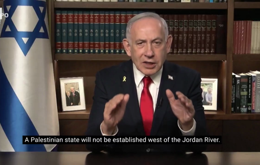 Thumbnail preview image for the video titled: PM Benjamin Netanyahu reiterates Itzhak Shamir's denial of a future Palestinian state