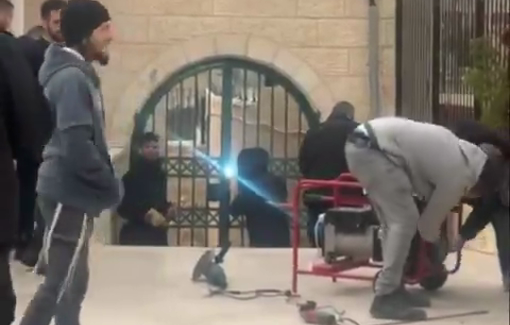 Thumbnail preview image for the video titled: Israeli Authorities close downthe Burj AlLuqLuq Community Center and Society, a vital space that serves Palestinian Jerusalemites