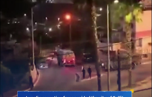 Thumbnail preview image for the video titled: Israeli forces raided Salfit at dawn with a heavy military presence across the city