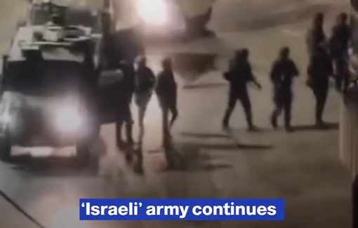 Thumbnail preview image for the video titled: The Israeli army continued wide-scale military raids across the city of Salfit