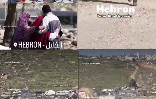 Thumbnail preview image for the video titled: On the first day of Ramadan, the Saleh family watches their ten homes demolished by Israeli forces