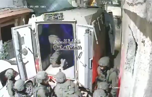 Thumbnail preview image for the video titled: Moment Israeli forces arrest a young man during their ongoing raid on the city of Qalqilya